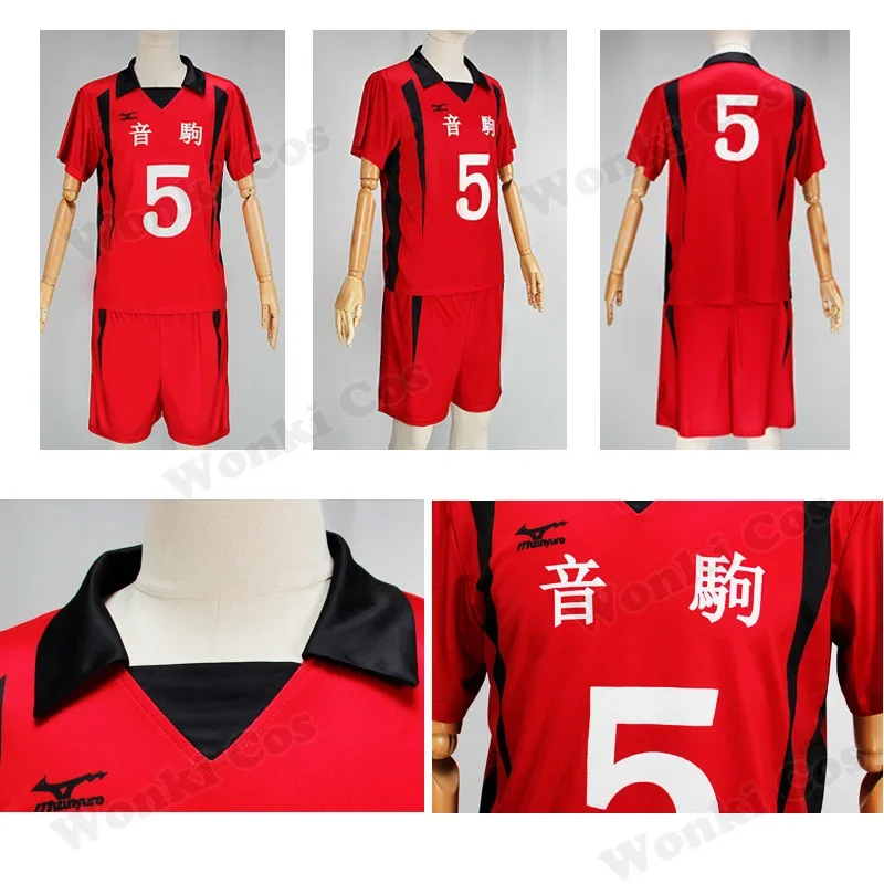 Anime Nekoma Shiratorizawa Fukurodani Aoba Johsai Inarizaki Cosplay Costume Kenma Sport Jersey Uniform Sportwear School Suits