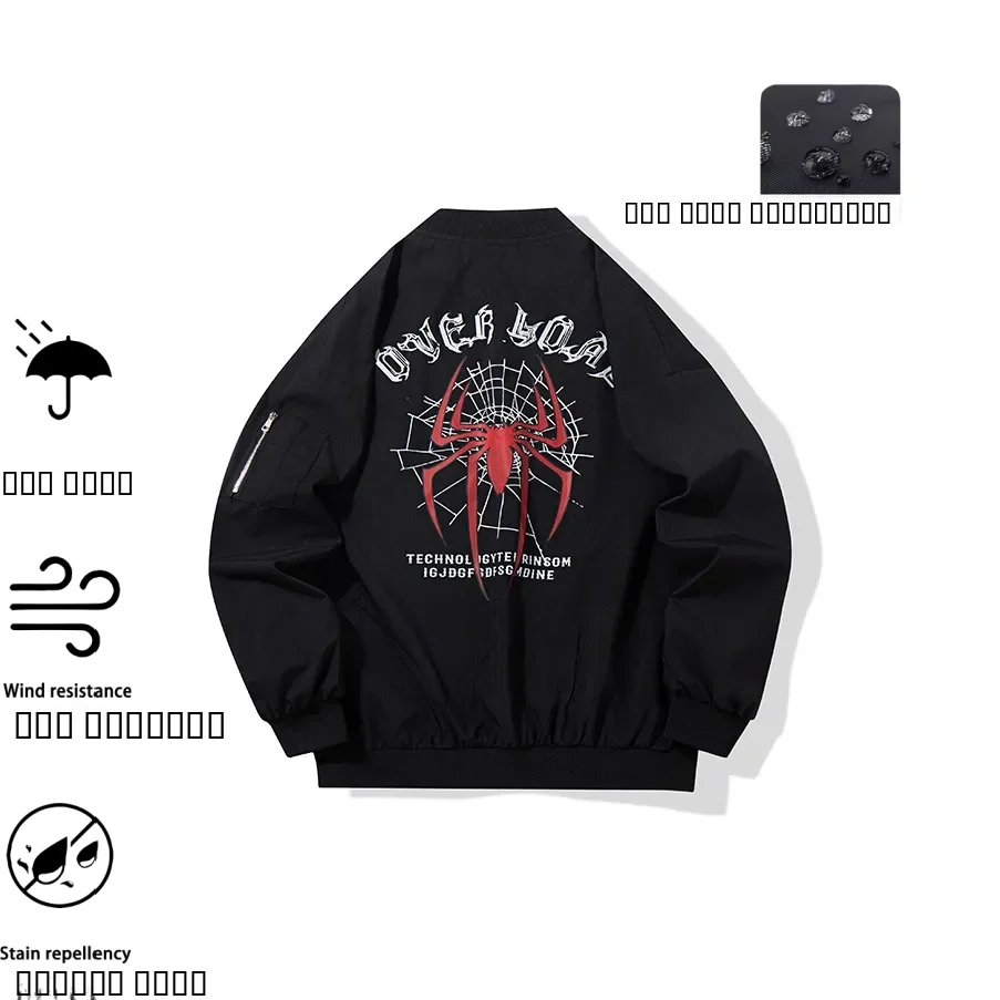 

Модная куртка-пилот с принтом паука, весенне-осенняя свободная бейсбольная одежда, повседневная верхняя одежда, ветрозащитная длинная подставка...