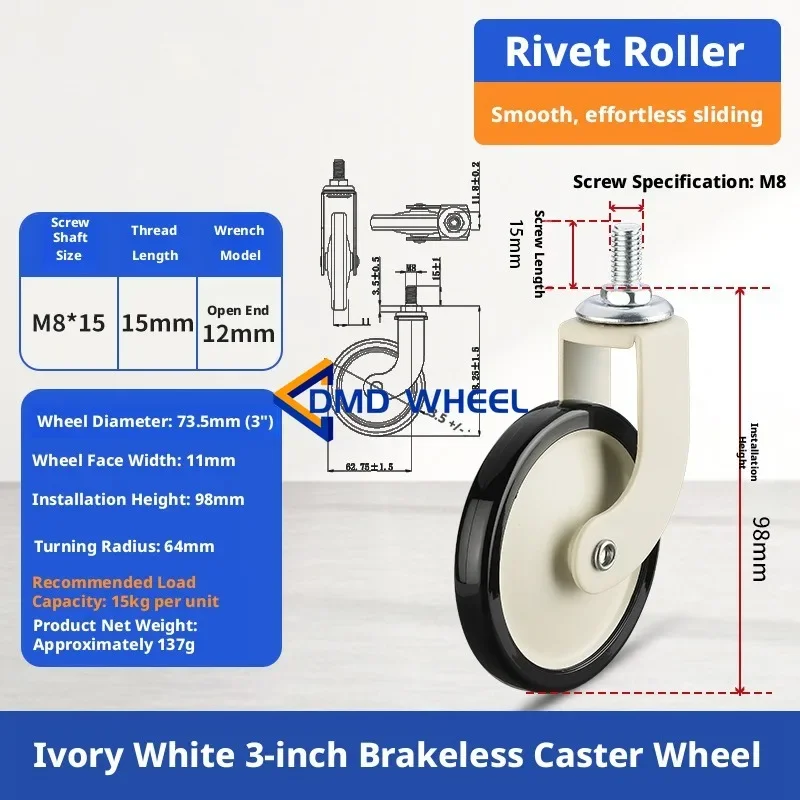 4 Pcs Caster Light Internet Celebrity Coffee Table Rack Medieval Cart Universal Wheel Roller Nylon Pulley 3 Inch M8 * 15 Screw
