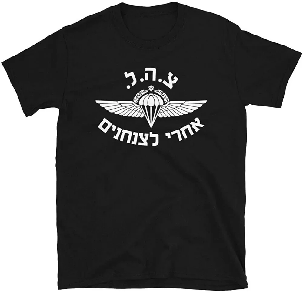 

Israel Defense Forces IDF Paratroopers Ops 101 Unit T-Shirt 100% Cotton O-Neck Short Sleeve Casual Mens T-shirt Size S-3XL