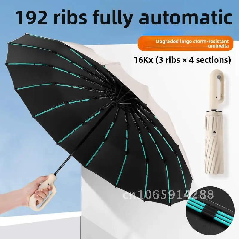Full-Automatic 192 Bone Oversized Umbrella Anti-Storm Rain Sun Protection Dual-Purpose Umbrella with Keel Buckle