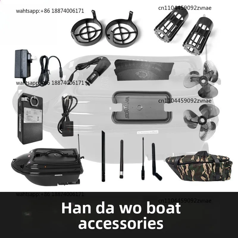 Handa nest boat accessories charger antenna boat bag metal propeller waterproof grass cover protective cover