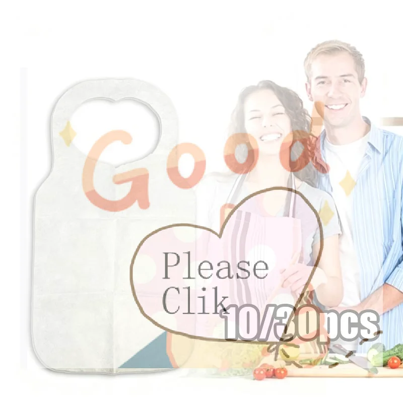 【HG】30Pcs Disposable Adult Apron Non-Woven Waterproof Bib For Lobster Hot Pot Restaurant BBQ Kitchen