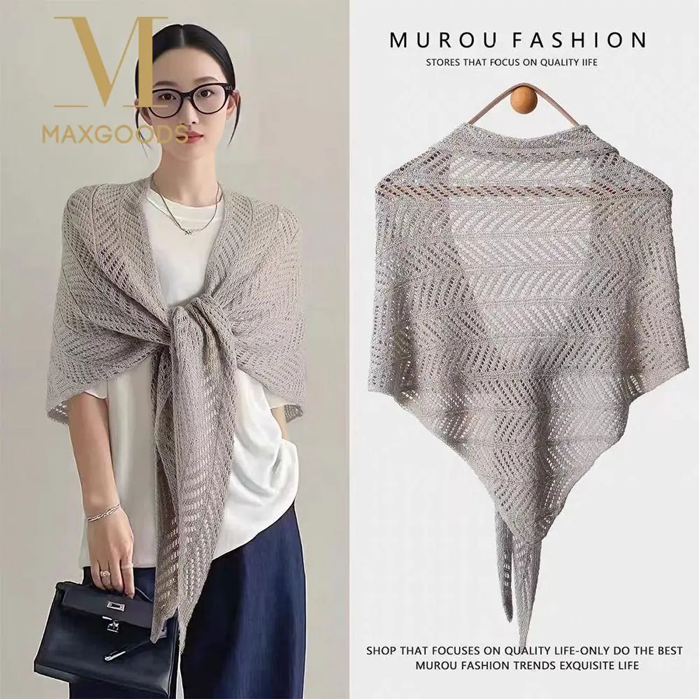 

Повседневная вязаная хлопковая шаль, однотонная элегантная женская накидка, солнцезащитное пончо, женский плащ с запахом