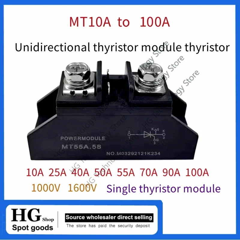Original MT10 to100A Unidirectional thyristor block thyristor MT55A electric heating 10A25A40A50A70A small M220.58 module MT100A
