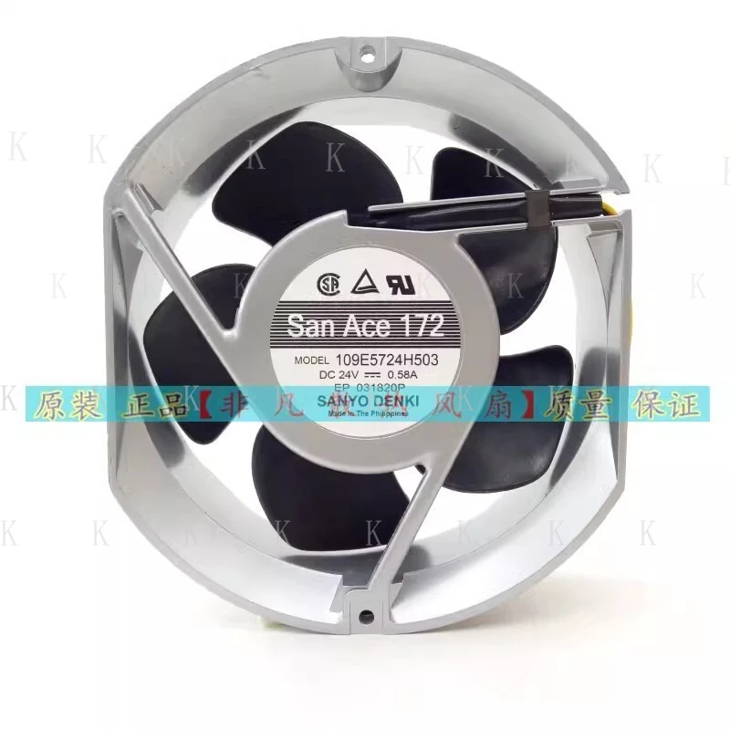 C  FOR  San Ace 172 MODEL 109E5724H503 DC24V 0.58A 172*150*51 3-Pin Cooling Fan
