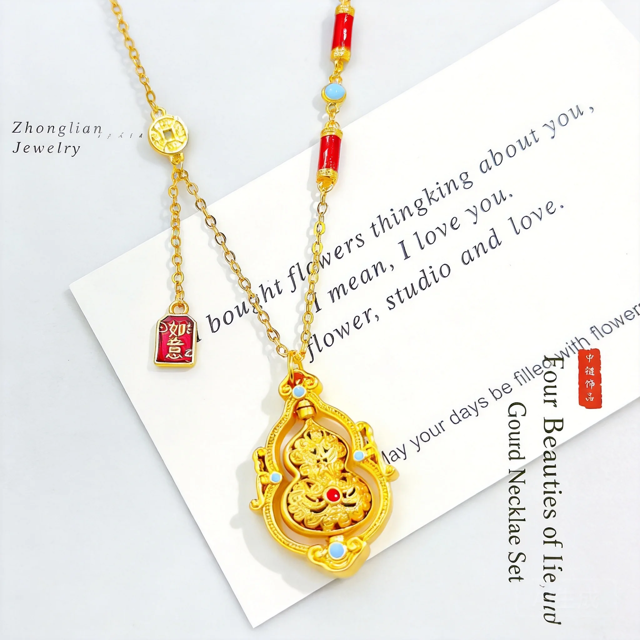 2026 Chinese Style Rotatable Gourd Pendant Necklace Enamel Sand Gold Jewelry For Women Daily Wear Party Anniversary Birthday Gif