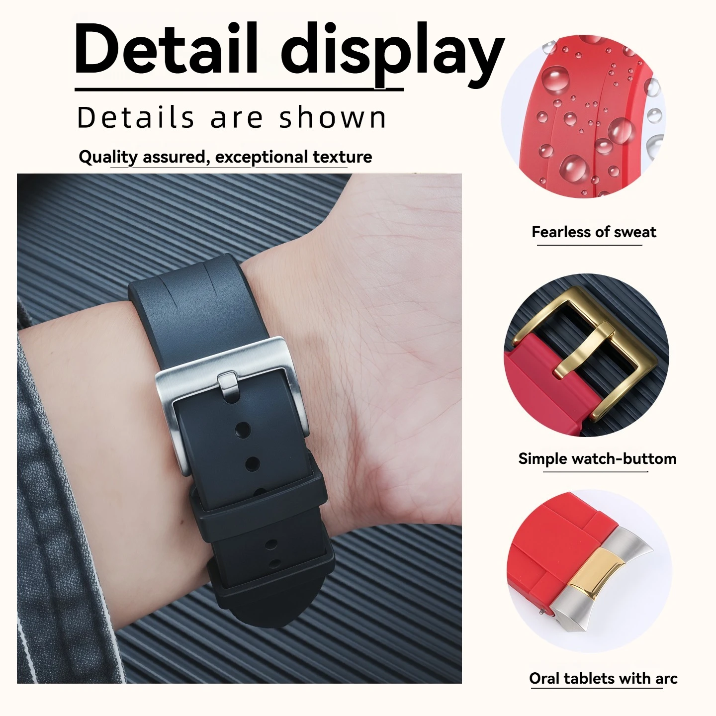 Suitable for Tudor Black Bay Series bronze Little Red Flower Tudor set off for Little Monster Silicone watchband accessories