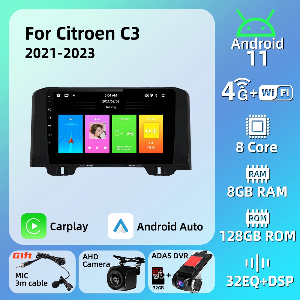 

Мультимедийный автомобильный радиоприемник для Citroen C3 2021-2023, GPS-навигация, 2 Din, Android, стерео, головное устройство, Авторадио для Carplay, Android, авто