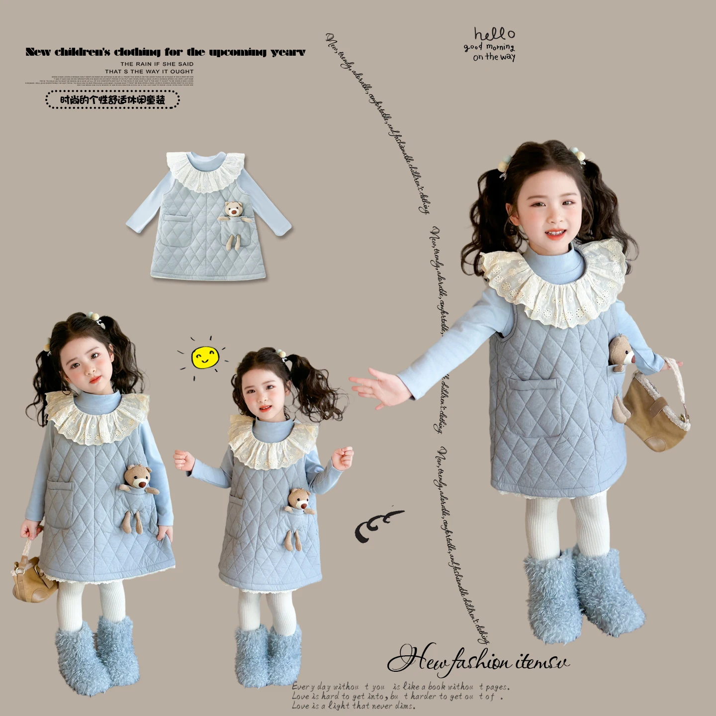 

Girls Plus Velvet Vest Skirt Tee Suit 2025 Winter New 2-9 Years Blue Sky Color Baby Girl's Padded Bear Dress Knitted Sweater