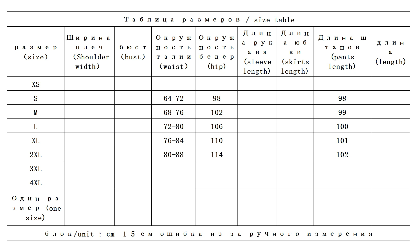 السراويل الشتوية فكر ذلك كان الدنيم الصوف مستقيم السراويل واسعة الساق للنساء 08J5 Pantalon صب فام