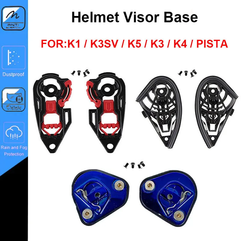 Casco Moto K1 K3SV K5 Helmet Visor Lens Gear Base Limit Card Capacete K3 K4 PISTA Helmet Accessories Pivot Kit Base Lock Catch