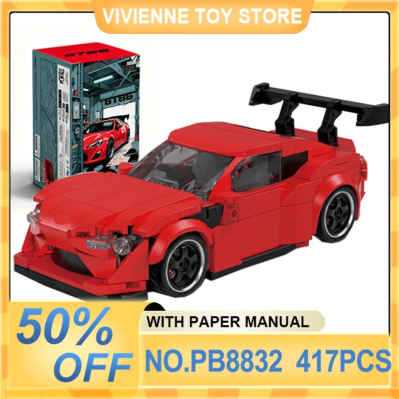 

PB8832 Technical Sports Car Building Blocks, Red Supercar DIY Model, Educational Collectible Toy & Gift Ornament for Adults