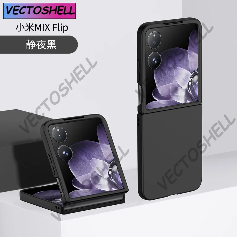 

For Xiaomi Mix Flip Case Premium Skin-Feel Silicone Cover Shockproof Bumper Protection Anti-Scratch Flexible Back Case