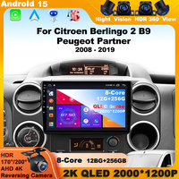 Android 15 For Citroen Berlingo 2 B9 Peugeot Partner 2008 - 2019 Car Radio Navigation Multimedia Video Player 360 Camera