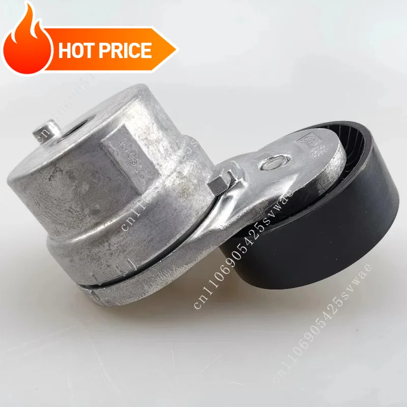 

T60 Automotive Parts Original Belt Tensioning Wheel Assembly S00013669 C00093518