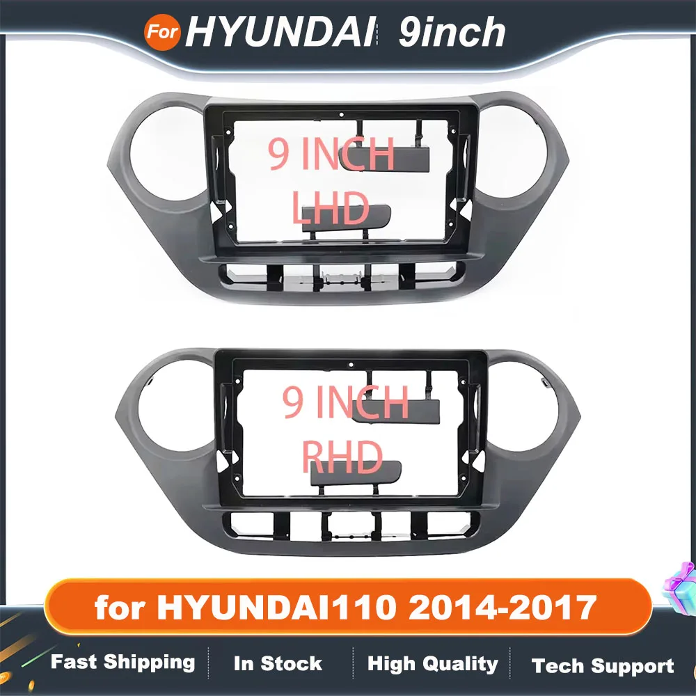 

9 Inch 2 Din Car Radio Installation Plastic Fascia Panel Frame and Cable For HYUNDAI I10 2014-2017 Dash Mount Kit