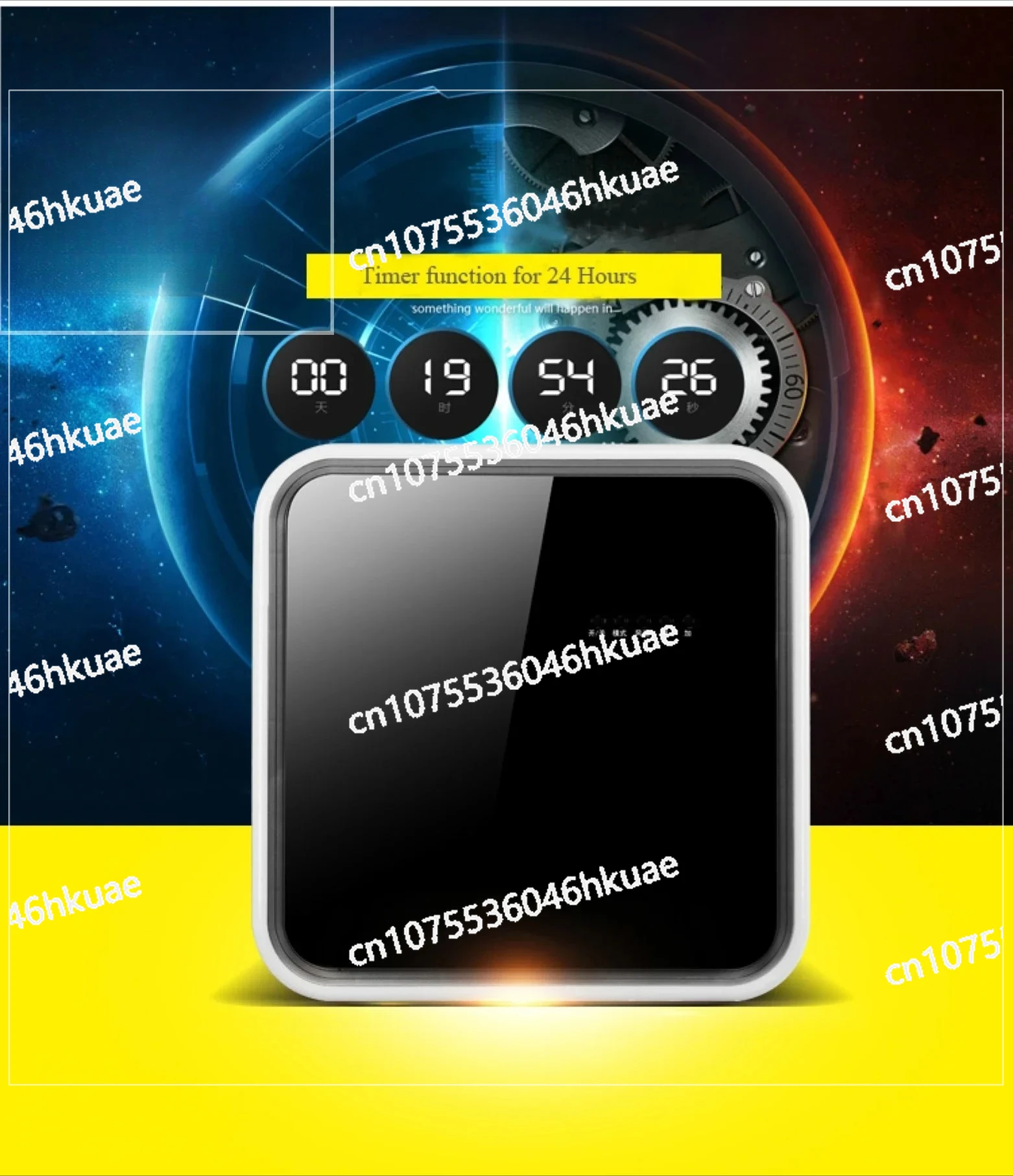 

7000 BTU Mini Portable Split Air Conditioner – with Compressor for Camping, Caravans & Tents