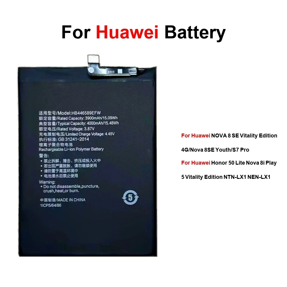 

Аккумулятор HB466589EFW HB446589EFW для Huawei Honor 50 Nova 8I 5 8 Vitality Edition 4GNOVA 8SE Nen-LX1 Ntn-LX1 Pro 4G Lite
