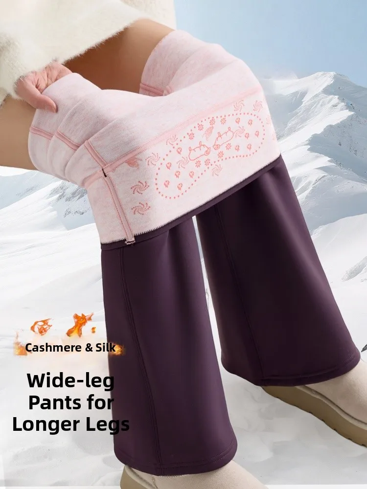 

High-Waist Fce Lined Yoga Pants Women's Bootcut New 2025 Outerwear Warm Non-Puffy Long Trousers Comfortable Breathable