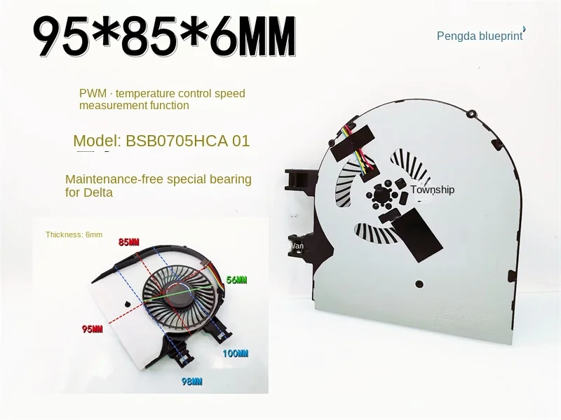 

BSB0705HCA01 Ultrathin Lenovo Laptop Turbo 95 * 85 * 6MM blower 5V PWM cooling fan