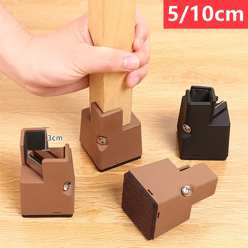 Adjustable Furniture Leg Risers Chair Leg Pads Heavy Duty Square Round 52 102mm Sofa Table Bed Foot Risers with Screw Clamp