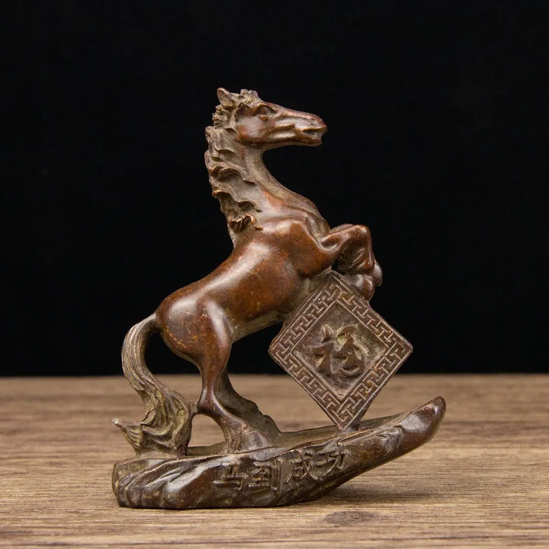 

Fu Character Horse Ornament Home Decoration Tea Ornaments Decoration Antique Antique Finish Chinese Zodiac Horse Steed Desktop D