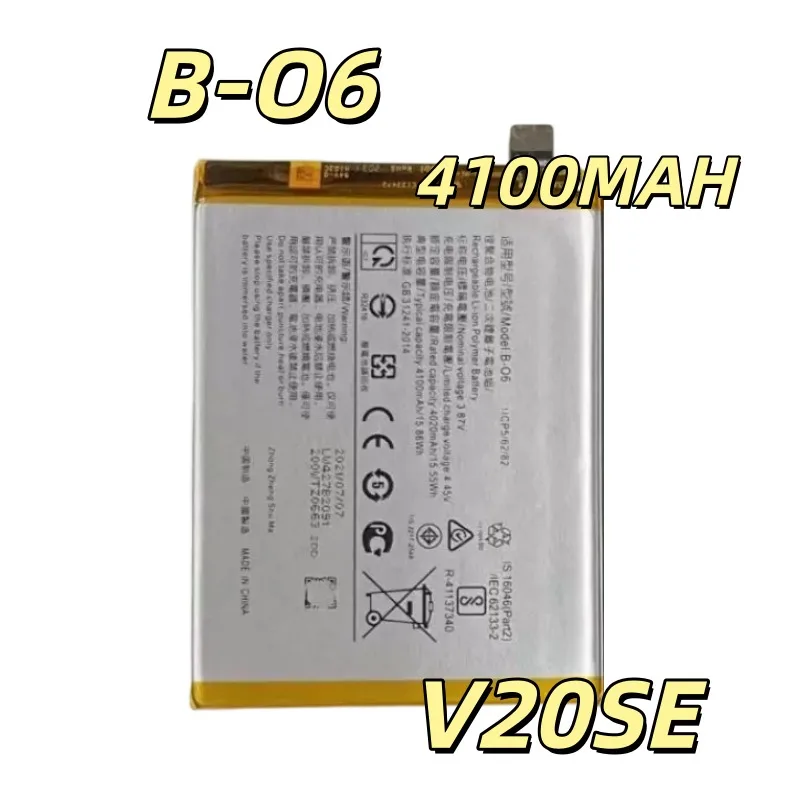 Replacement battery B-O6 Applicable to V20SE mobile phone battery board new 4100MAH