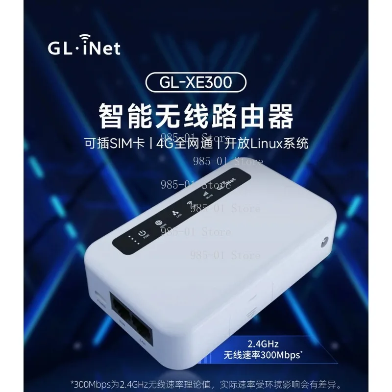 Intelligent Portable 4G LTE Router with SIM Card Slot, Dual Network Ports WiFi Wireless to Wired Converter