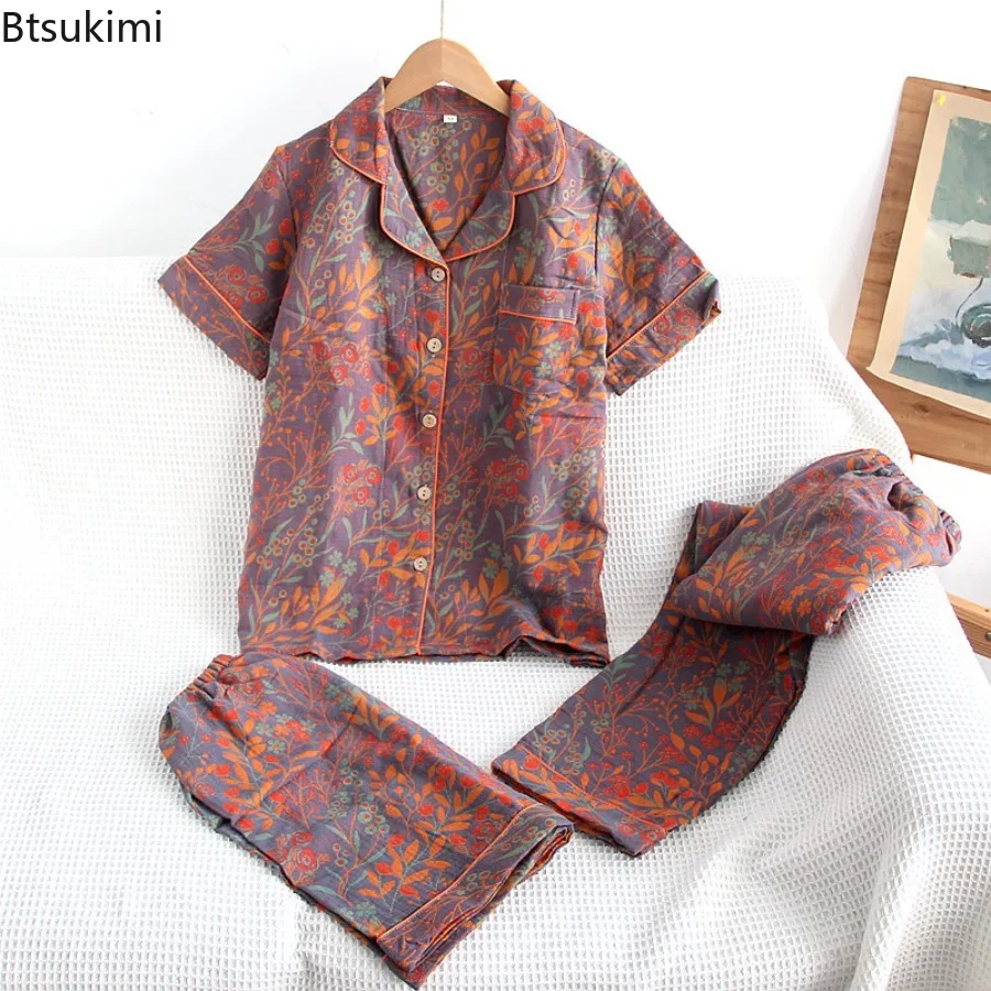 Summer Women's Three Piece Pajamas Set Jacquard Cotton Yarn Woven Floral Printed Cardigan Short Sleeved Shorts Long Pants Suit