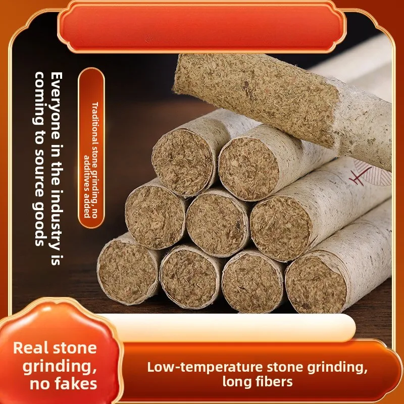 

Мокса-палочки ручной работы с каменным шлицем — мокса в возрасте 3 года для домашней терапии прижигания