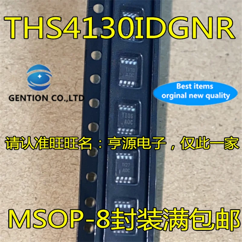

10 шт. THS4130IDGNR THS4130IDGN THS4130 MSOP8 шелкография AOC A0C чип операционного усилителя в наличии 100% новый и оригинальный