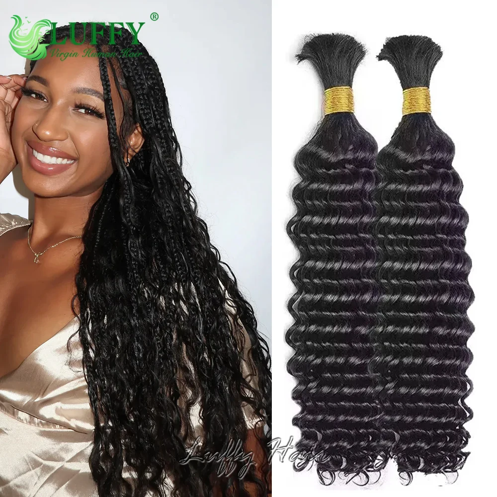 Human Braiding Hair Deep Wave Bulk Human Hair No Weft Burmese Human Hair Bundles Micro Human Braiding Hair for Boho Braids