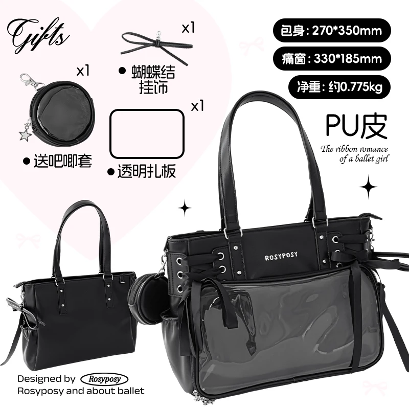 Original New Japanese Style Sweet Y2k Single Shoulder Bag Student Cute Large Capacity Ribbon Versatile Girl Lady Handbag 2025