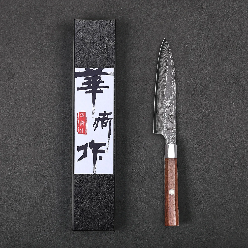 5" Japanese Classic…