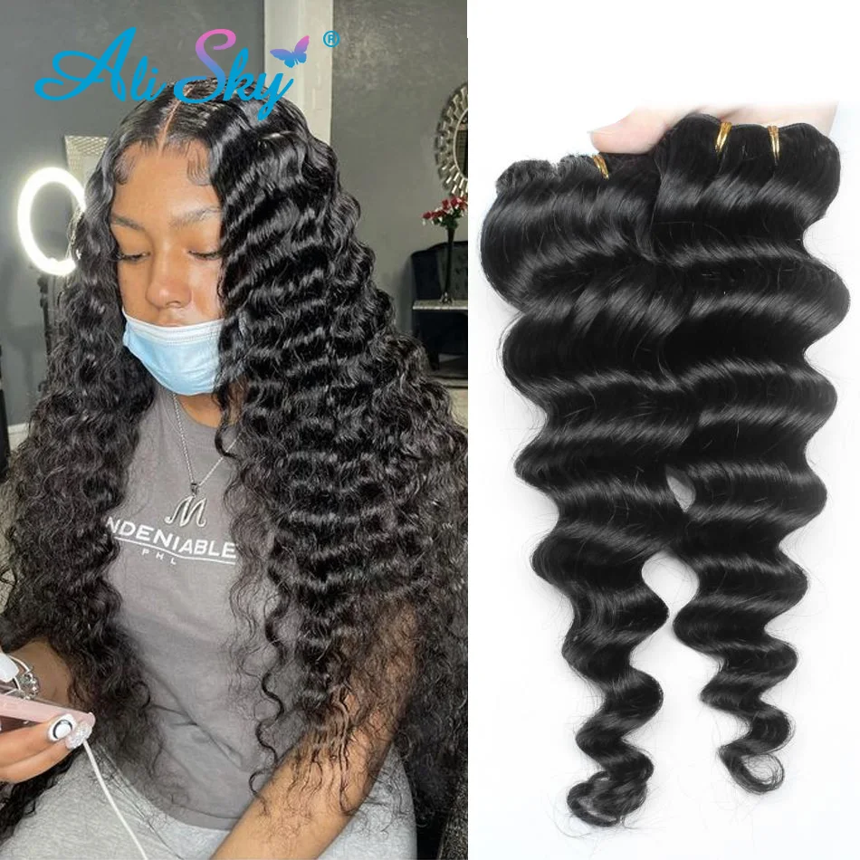 Extensions de cheveux humains Deep Wave, cheveux brésiliens Remy, tissage naturel, 1, 3, 4 pièces, 3 faisceaux