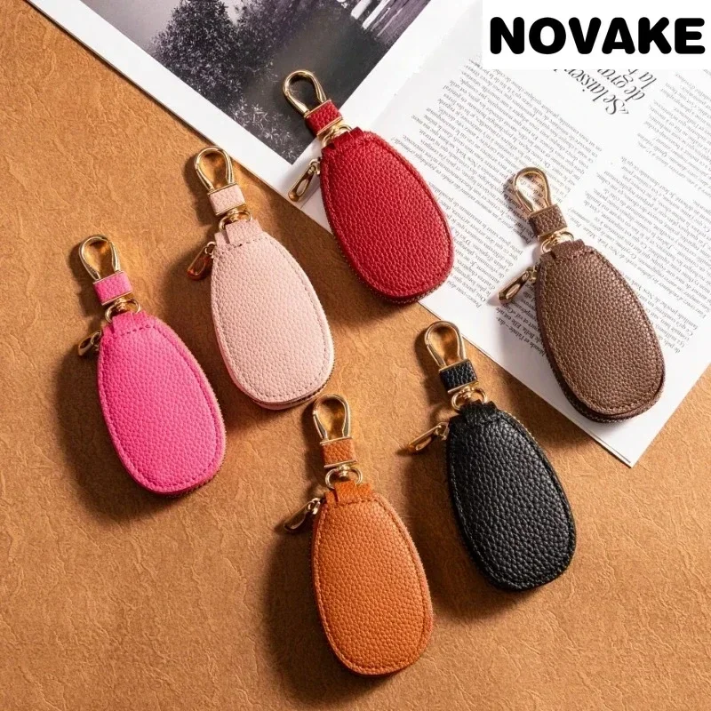 NOVAKE Leather Key Bag Case Keychain Unisex Car Key Storage Bag Creative Fashion Simple Pendant Key Chain Holder