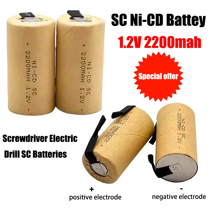 🌱 🌱 مفك براغي 1.2 فولت بطاريات SC مثقاب كهربائي 2200 مللي أمبير في الساعة Sub C Ni-CD بطارية قابلة للشحن مع أداة طاقة تبويب خلايا NiCd SUBC