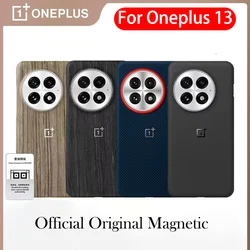 Official Original Magnetic Case For Oneplus 13 Wireless Charging Back Cover Case for Oneplus 13 5g