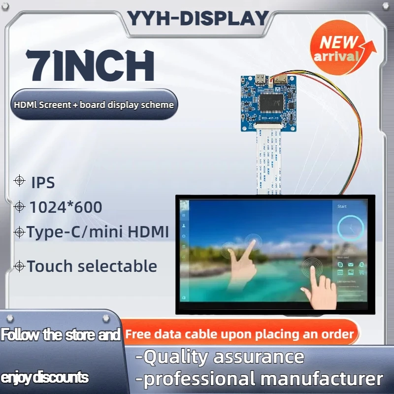 

7INCH MiniHDMI Display Screen with HDMI Board IPS Module RGB Interface 40PIN Universal Type-C Power Supply Five Finger Touch