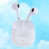 MiiiW TWS Earphones Marshmallow Bluetooth 5.3 Headset Compatible White Ultra-small Body Comfortable In-ear 13mm Large Dynamic