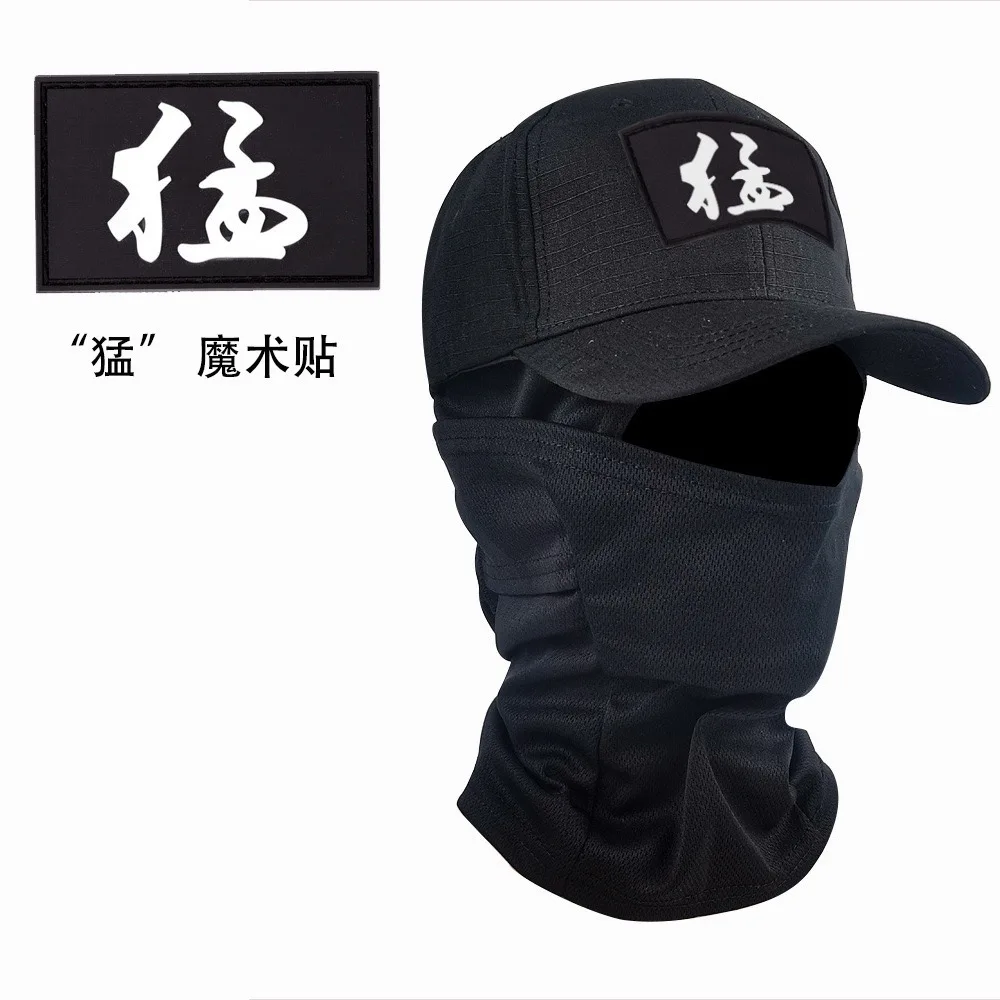 مجموعة قبعات شبكية مموهة كبيرة الحجم - مجموعة من الأشعة فوق البنفسجية 50+ بوني وقبعة للتخييم/المشي لمسافات طويلة/صيد الأسماك، حجم رأس كبير قابل للتعديل (4 في 1)