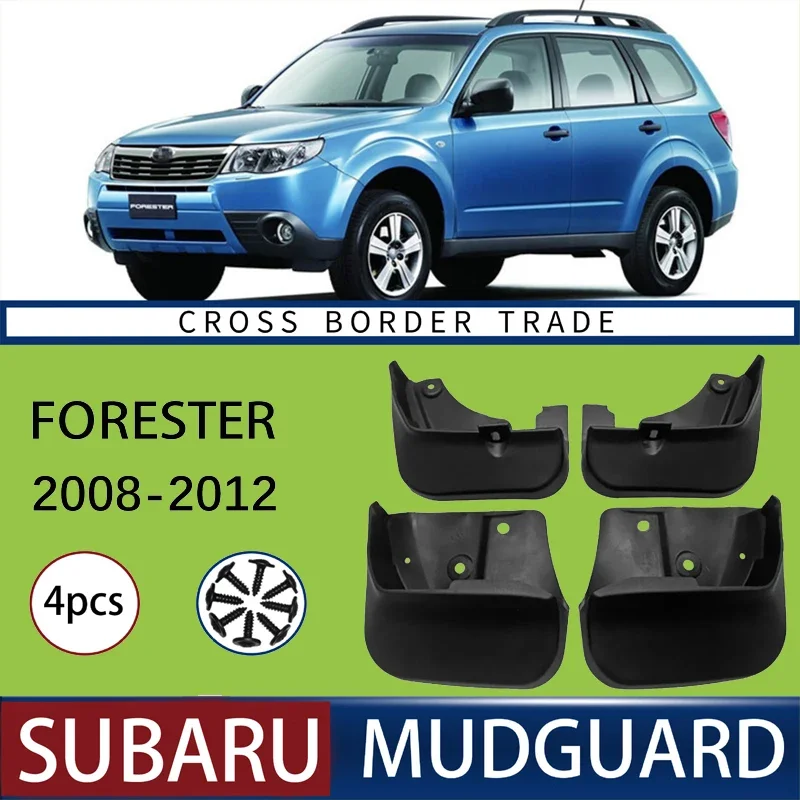

For SUBARU FORESTER 2008-2012 2009 2010 2011 Automotive Tire Mudguard Waterproof Splash Proof 4pcs Accessories