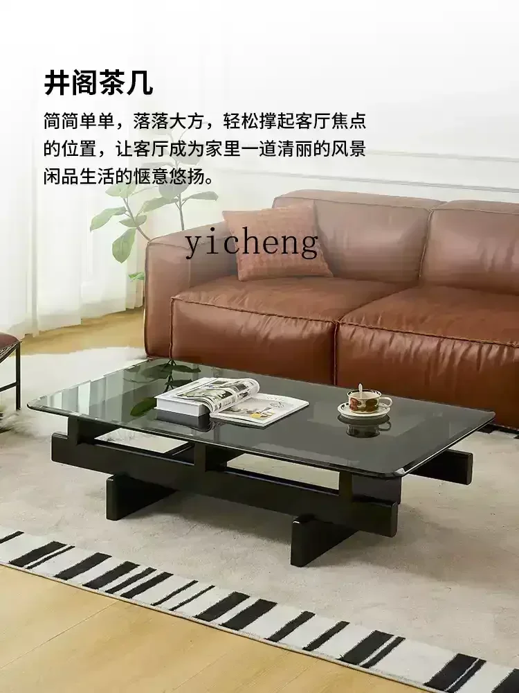 ash wood home modern simple living room rectangular designer French minimalist tempered glass coffee table
