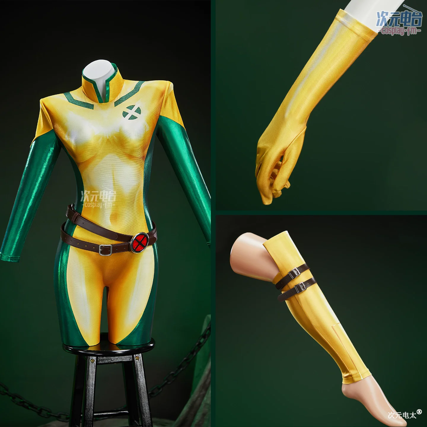 Anime Annaa Mariee Cosplay Costume Game Women Yellow Corset Bodysuit RRoguee Cosplay Costume Halloween Wig Shoes Accessories view 6