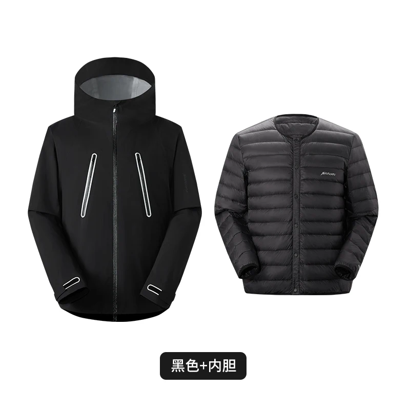 Naturehike 2023 New Outdoor Ultralight Charge Coat 3-in-1 Goose Down Inner Tank Hard Shell Charge Coat