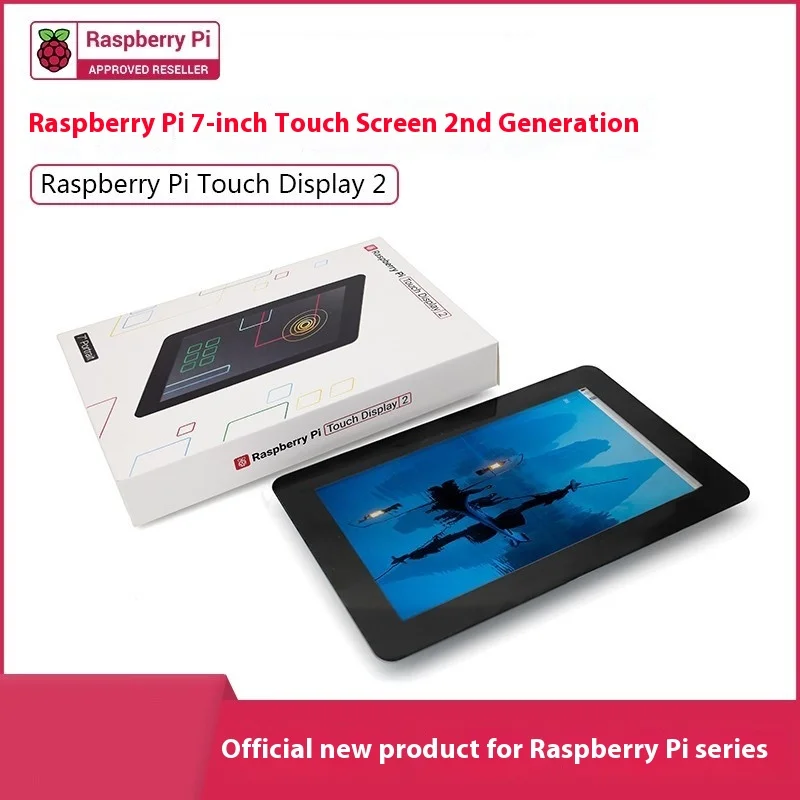 Official Raspberry Pi Touch Display 2 with 1280×720 resolution, thinner design