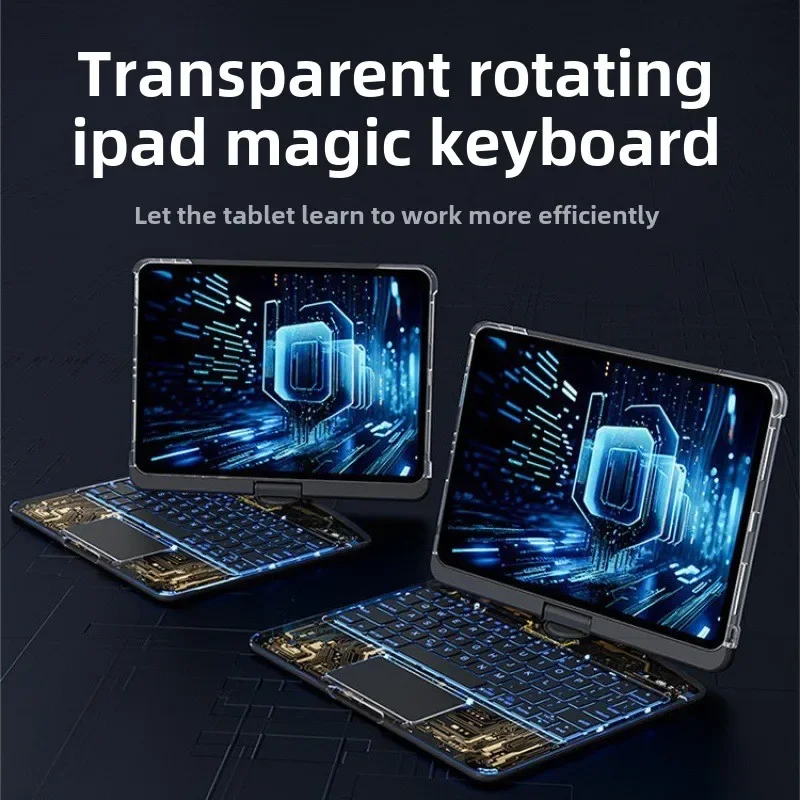 Teclado de control mágico giratorio transparente para iPad, adecuado para Apple air5, funda protectora integrada Pro11 pulgadas, 4 fundas para tableta