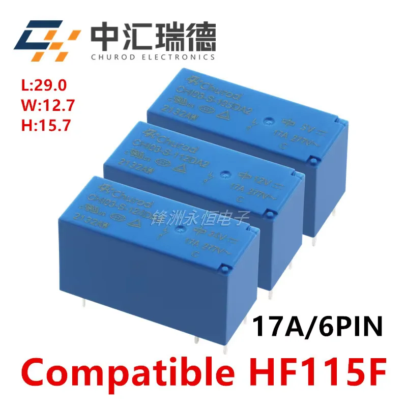 5Pcs Churod Relay CHI03-S-105DA2 CHI03-S-112DA2 CHI03-S-124DA2 6Pin 17A Compatible HF115F-5 012 024-1HS3 5V 12V 24V Power Relay