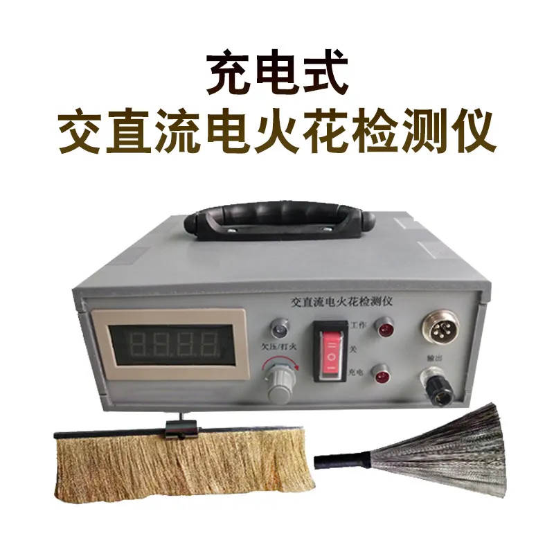 Digitaal display, testerleidingen, coating, DC, lekdetector